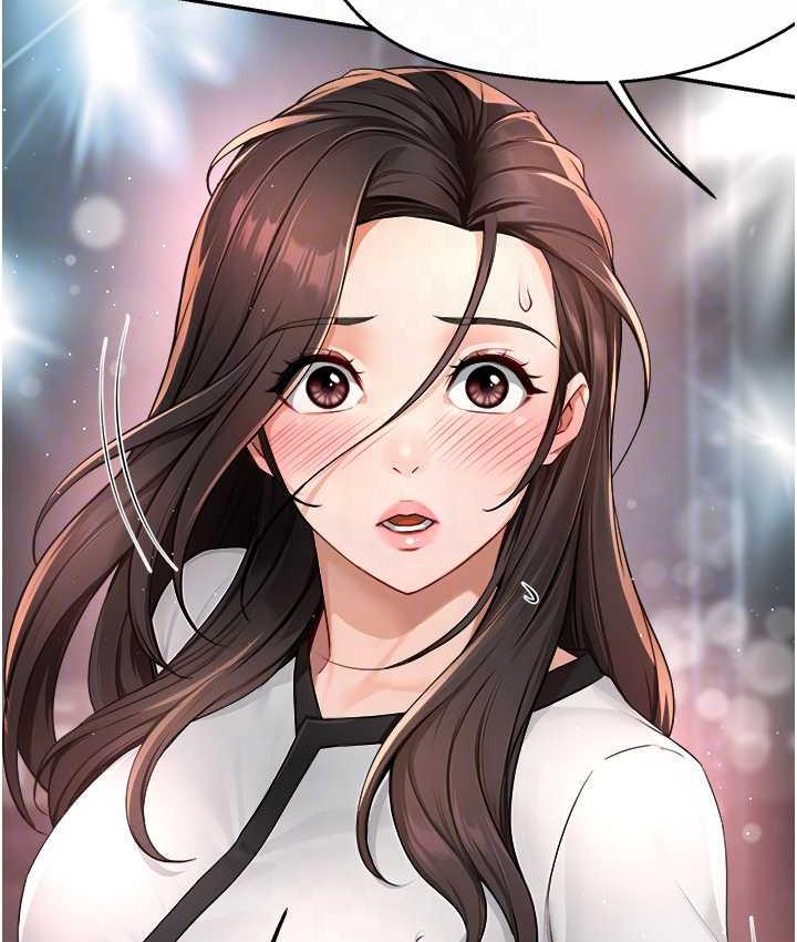 [韩国漫画] 痒乐多阿姨 剧情,巨乳大奶#[158P]-53