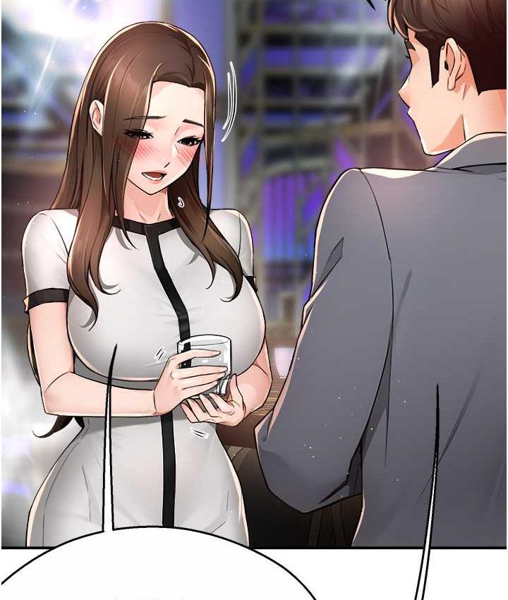 [韩国漫画] 痒乐多阿姨 剧情,巨乳大奶#[158P]-62