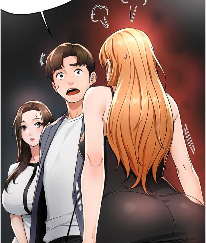 [韩国漫画] 痒乐多阿姨 剧情,巨乳大奶#[158P]-86