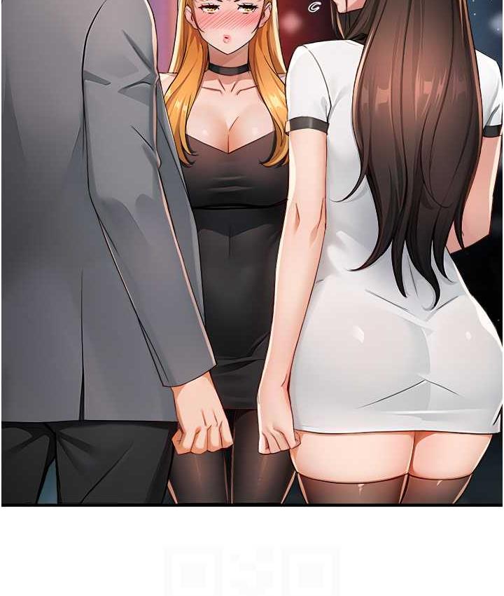 [韩国漫画] 痒乐多阿姨 剧情,巨乳大奶#[158P]-94