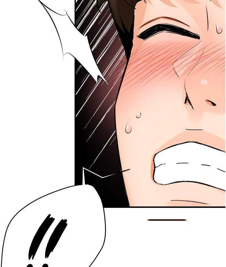 [韩国漫画] 痒乐多阿姨 剧情,巨乳大奶#[168P]-100