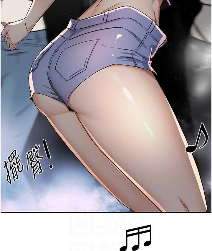 [韩国漫画] 痒乐多阿姨 剧情,巨乳大奶#[168P]-13