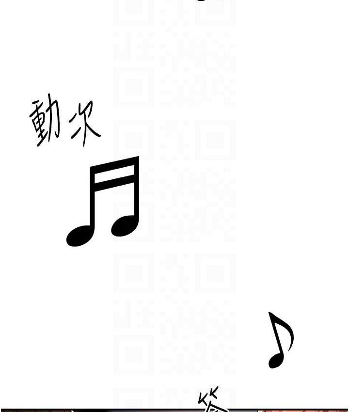 [韩国漫画] 痒乐多阿姨 剧情,巨乳大奶#[168P]-14