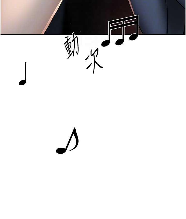 [韩国漫画] 痒乐多阿姨 剧情,巨乳大奶#[168P]-16