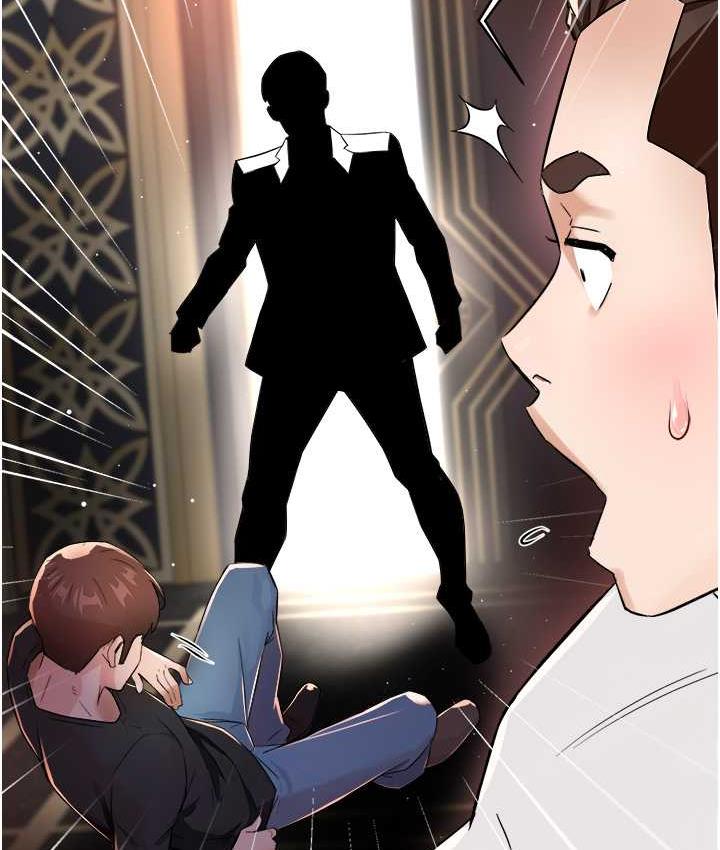 [韩国漫画] 痒乐多阿姨 剧情,巨乳大奶#[168P]-164