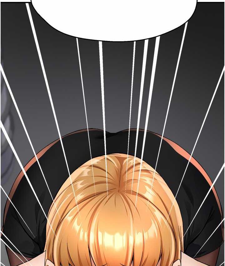 [韩国漫画] 痒乐多阿姨 剧情,巨乳大奶#[168P]-22