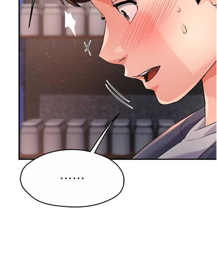 [韩国漫画] 痒乐多阿姨 剧情,巨乳大奶#[168P]-57