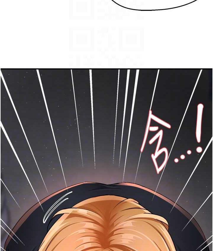 [韩国漫画] 痒乐多阿姨 剧情,巨乳大奶#[168P]-62