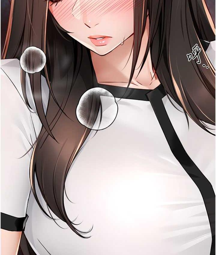 [韩国漫画] 痒乐多阿姨 剧情,巨乳大奶#[168P]-7