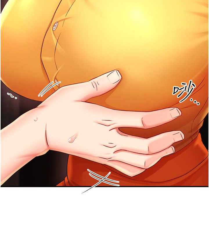 [韩国漫画] 痒乐多阿姨 剧情,巨乳大奶#[193P]-107