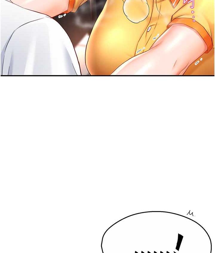 [韩国漫画] 痒乐多阿姨 剧情,巨乳大奶#[193P]-114