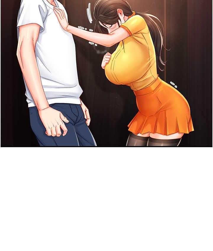 [韩国漫画] 痒乐多阿姨 剧情,巨乳大奶#[193P]-130