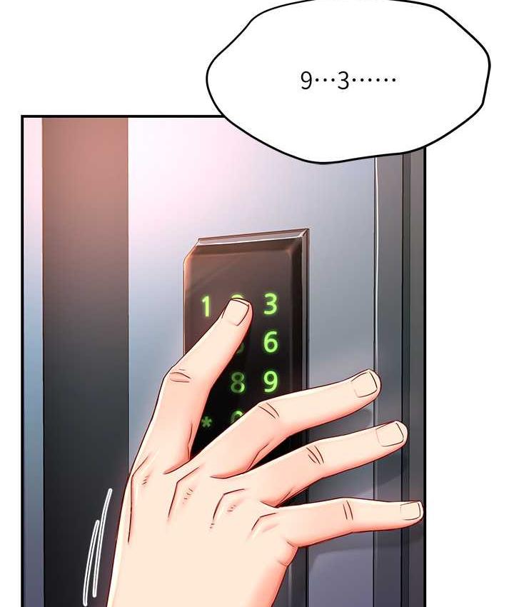 [韩国漫画] 痒乐多阿姨 剧情,巨乳大奶#[193P]-170