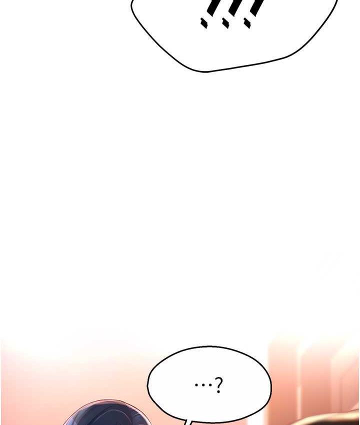 [韩国漫画] 痒乐多阿姨 剧情,巨乳大奶#[193P]-183