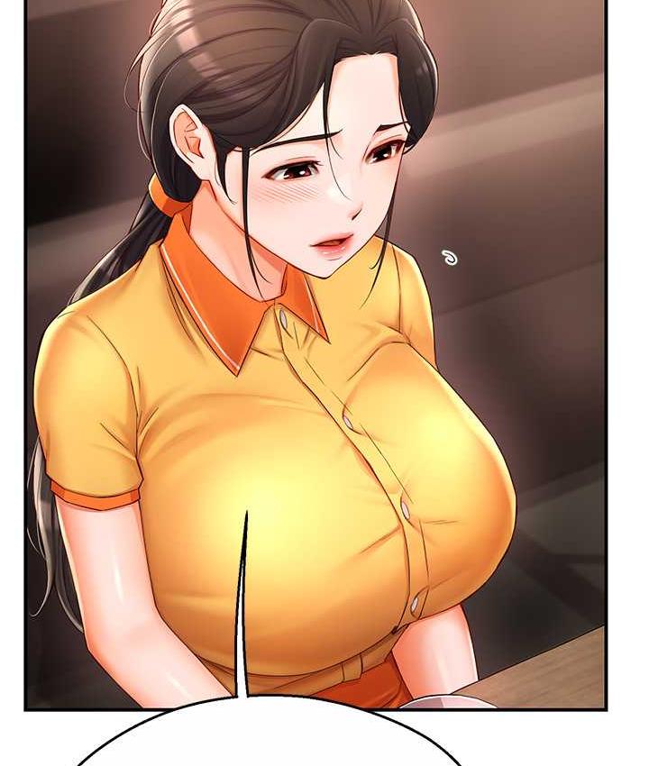 [韩国漫画] 痒乐多阿姨 剧情,巨乳大奶#[193P]-33