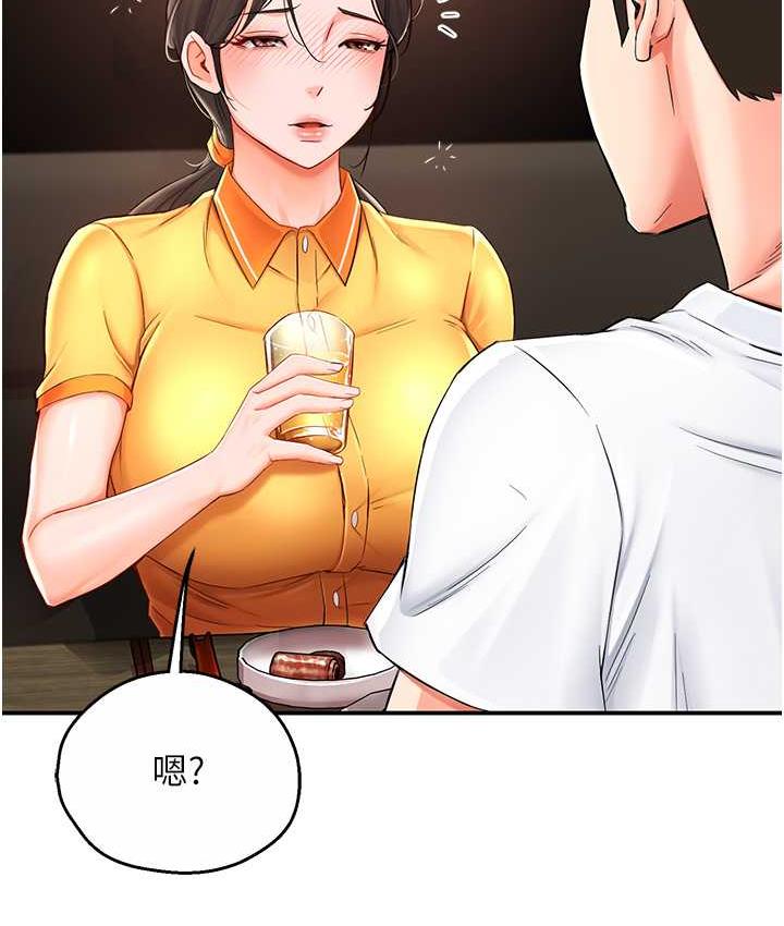 [韩国漫画] 痒乐多阿姨 剧情,巨乳大奶#[193P]-38
