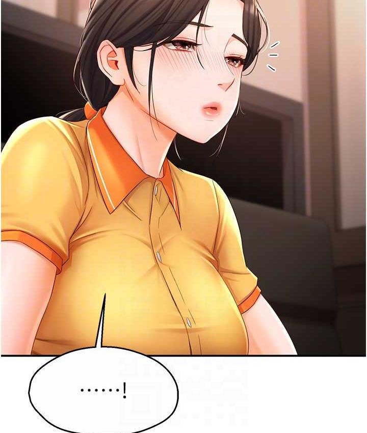 [韩国漫画] 痒乐多阿姨 剧情,巨乳大奶#[193P]-54