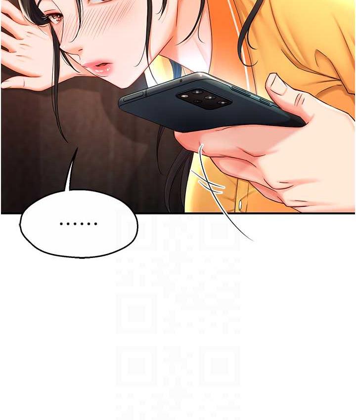 [韩国漫画] 痒乐多阿姨 剧情,巨乳大奶#[193P]-81