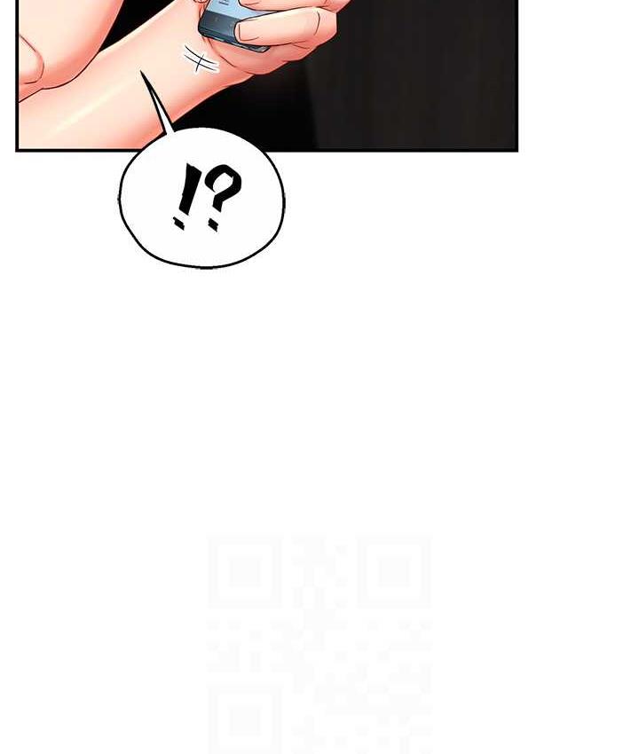 [韩国漫画] 痒乐多阿姨 剧情,巨乳大奶#[193P]-85