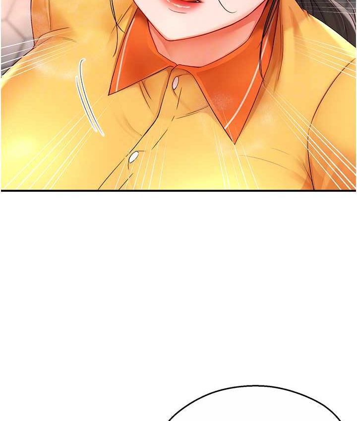 [韩国漫画] 痒乐多阿姨 剧情,巨乳大奶#[193P]-89