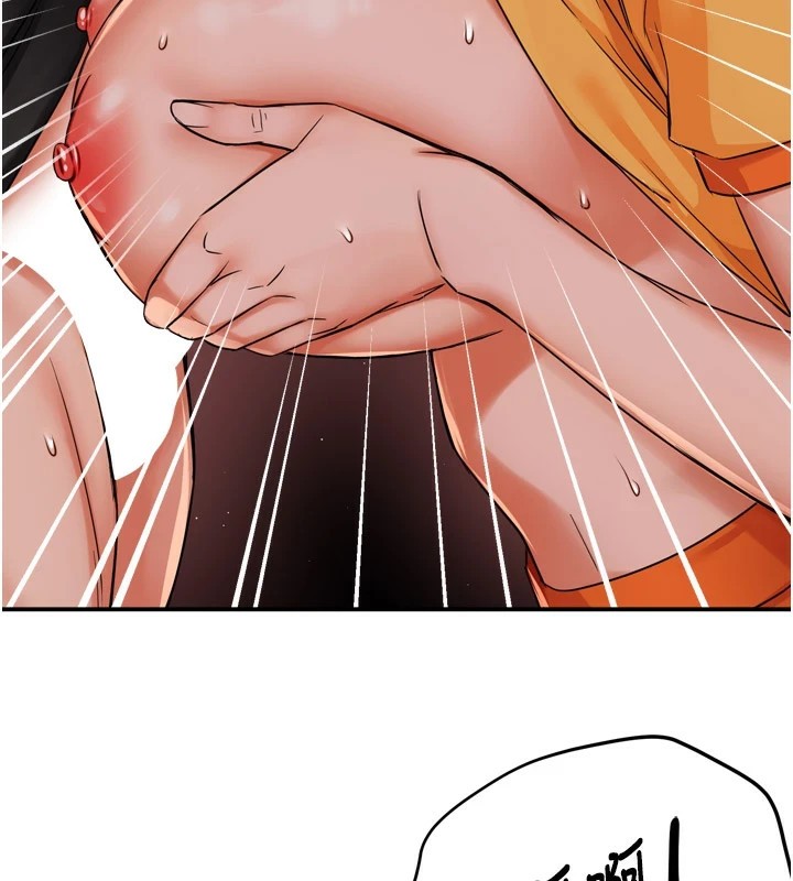 [韩国漫画] 痒乐多阿姨 剧情,巨乳大奶#[127P]-106