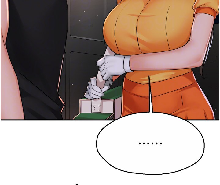 [韩国漫画] 痒乐多阿姨 剧情,巨乳大奶#[127P]-22