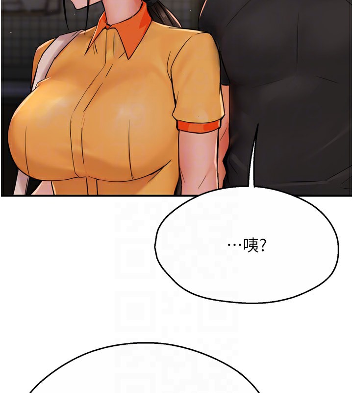 [韩国漫画] 痒乐多阿姨 剧情,巨乳大奶#[127P]-49