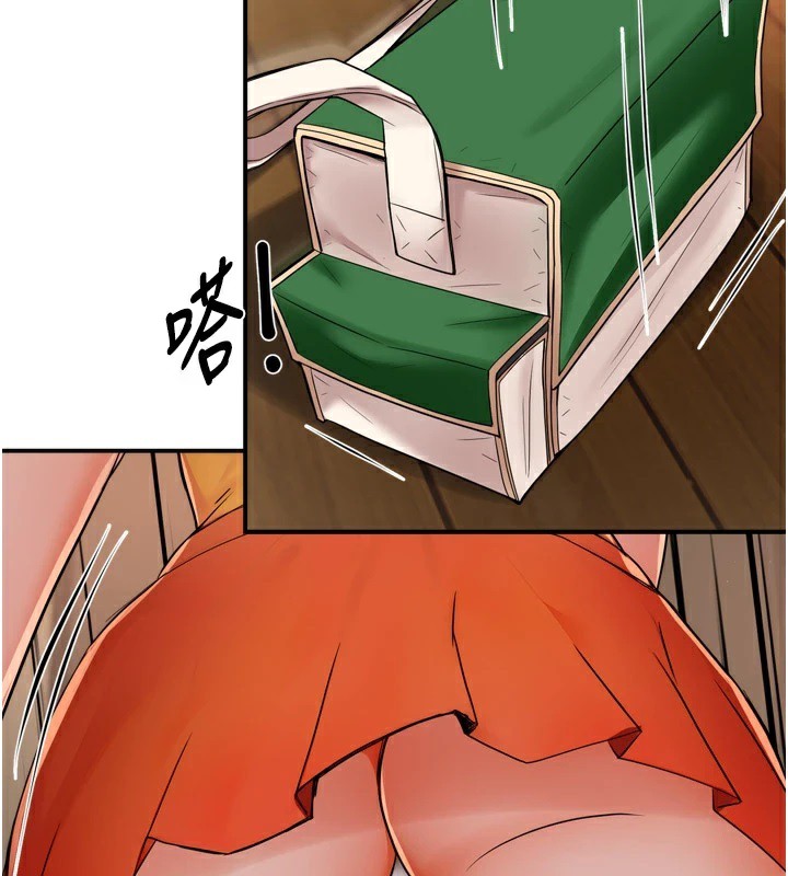 [韩国漫画] 痒乐多阿姨 剧情,巨乳大奶#[127P]-56