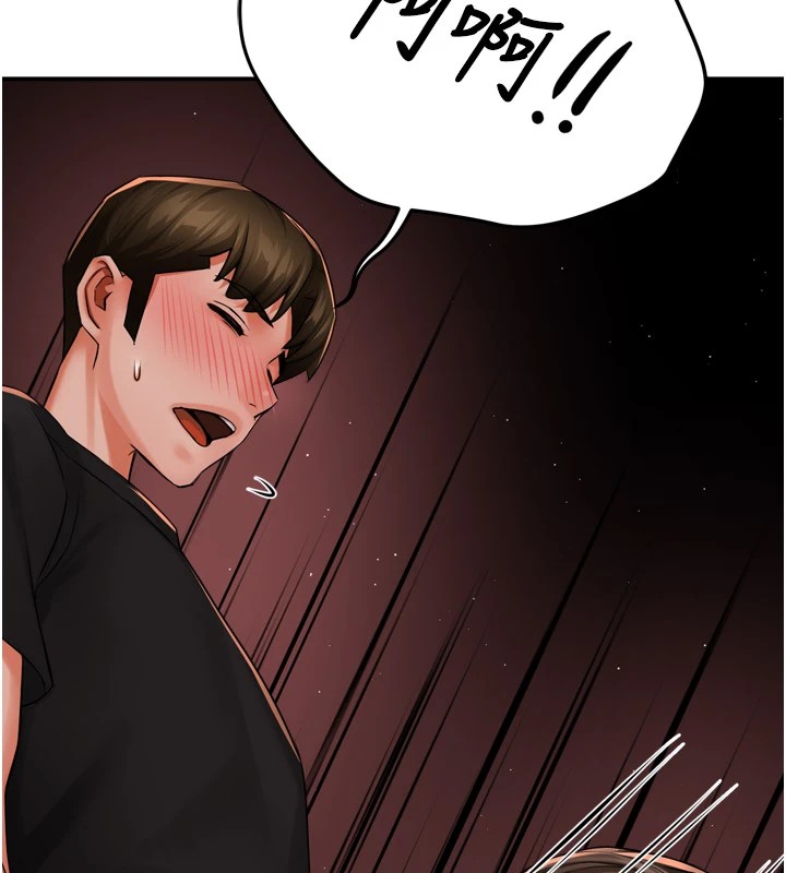 [韩国漫画] 痒乐多阿姨 剧情,巨乳大奶#[127P]-99