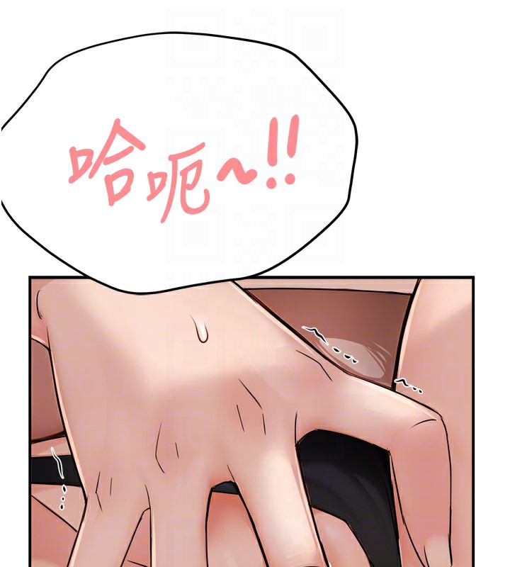 [韩国漫画] 痒乐多阿姨 剧情,巨乳大奶#[150P]-80