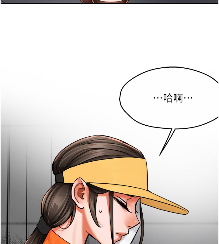 [韩国漫画] 痒乐多阿姨 剧情,巨乳大奶#[124P]-37