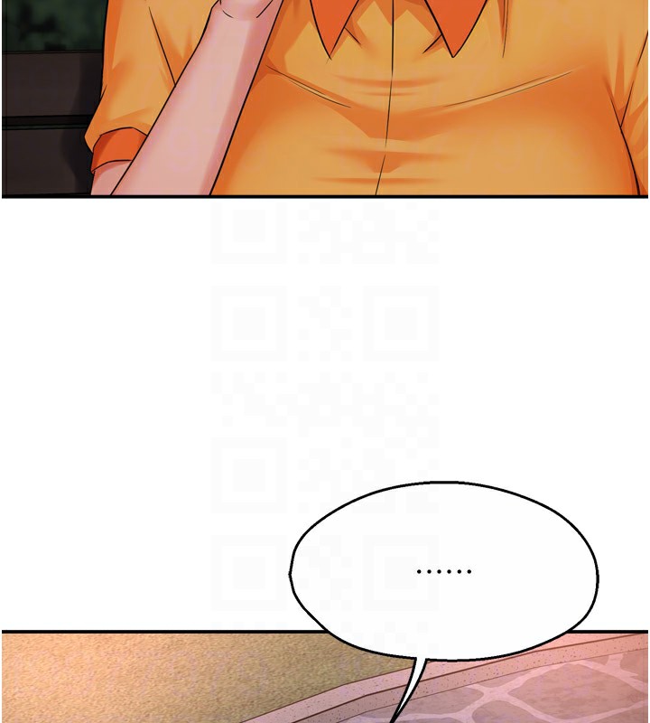 [韩国漫画] 痒乐多阿姨 剧情,巨乳大奶#[124P]-78