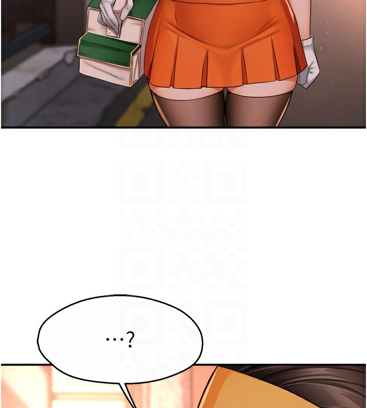 [韩国漫画] 痒乐多阿姨 剧情,巨乳大奶#[124P]-86