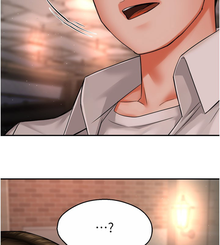 [韩国漫画] 痒乐多阿姨 剧情,巨乳大奶#[139P]-74