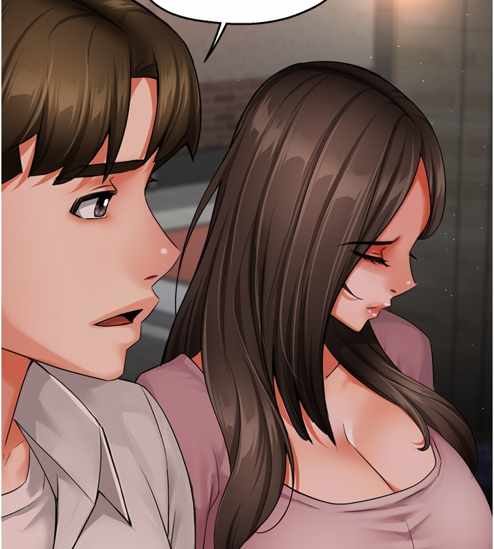 [韩国漫画] 痒乐多阿姨 剧情,巨乳大奶#[139P]-75