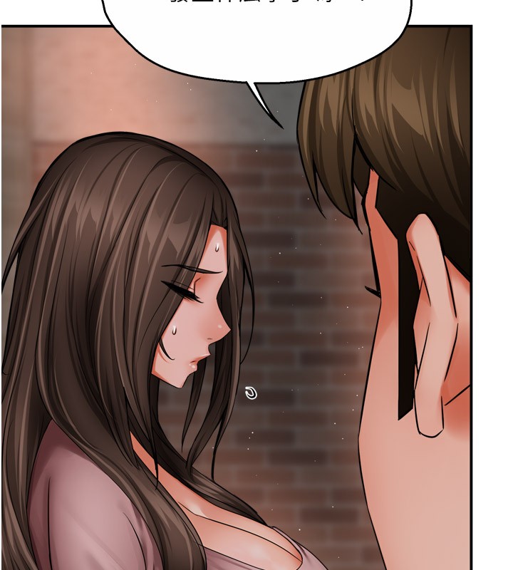 [韩国漫画] 痒乐多阿姨 剧情,巨乳大奶#[139P]-83