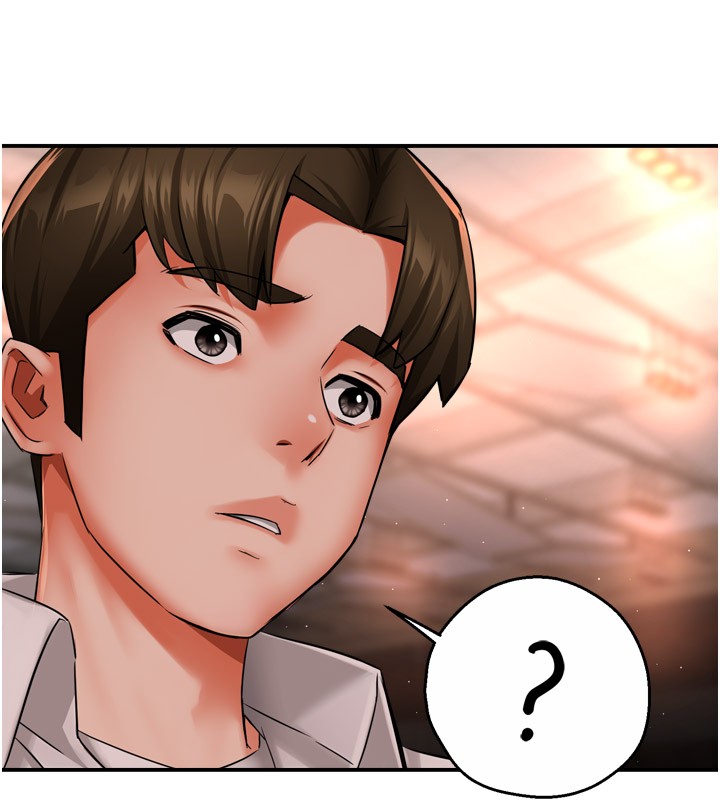 [韩国漫画] 痒乐多阿姨 剧情,巨乳大奶#[139P]-94