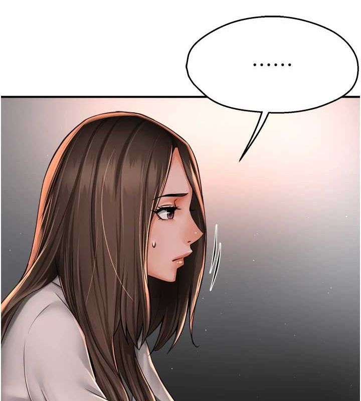 [韩国漫画] 痒乐多阿姨 剧情,巨乳大奶#[123P]-18