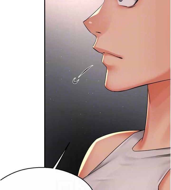 [韩国漫画] 痒乐多阿姨 剧情,巨乳大奶#[123P]-29