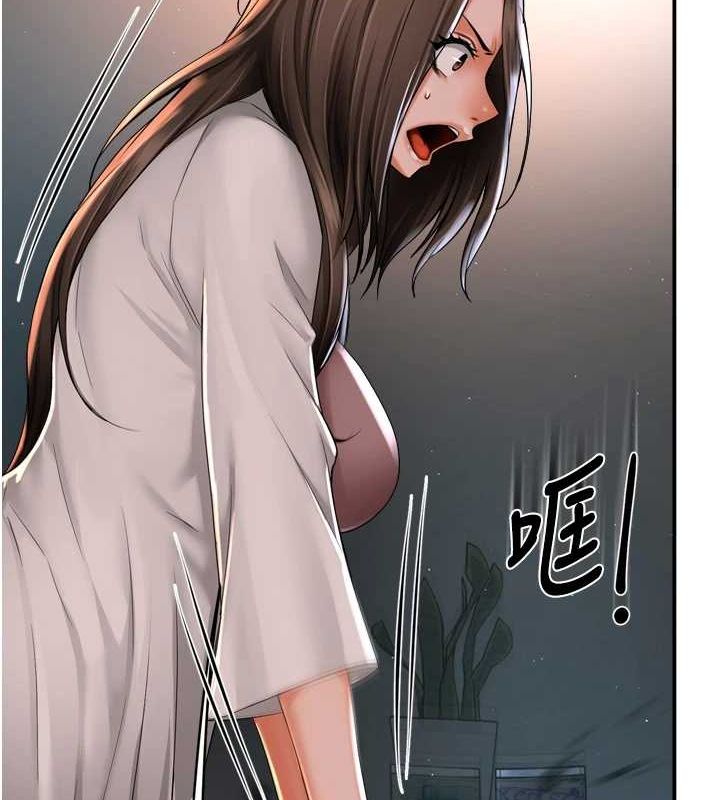 [韩国漫画] 痒乐多阿姨 剧情,巨乳大奶#[123P]-42