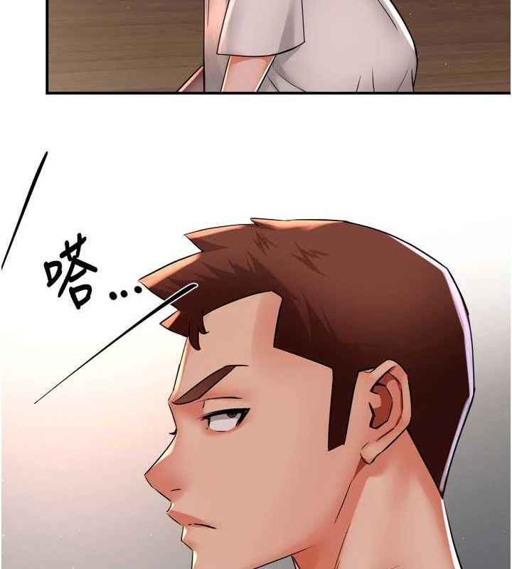 [韩国漫画] 痒乐多阿姨 剧情,巨乳大奶#[123P]-62