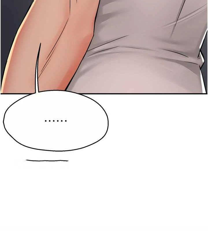 [韩国漫画] 痒乐多阿姨 剧情,巨乳大奶#[123P]-64