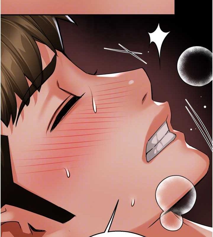 [韩国漫画] 痒乐多阿姨 剧情,巨乳大奶#[123P]-83