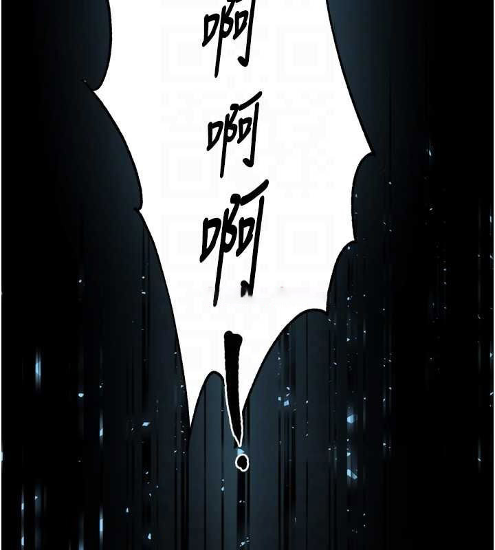 [韩国漫画] 痒乐多阿姨 剧情,巨乳大奶#[123P]-96