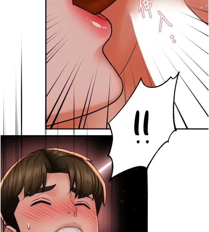 [韩国漫画] 痒乐多阿姨 剧情,巨乳大奶#[137P]-24