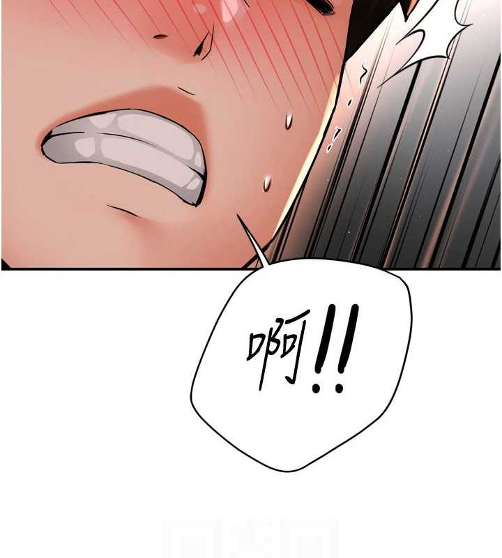 [韩国漫画] 痒乐多阿姨 剧情,巨乳大奶#[137P]-43