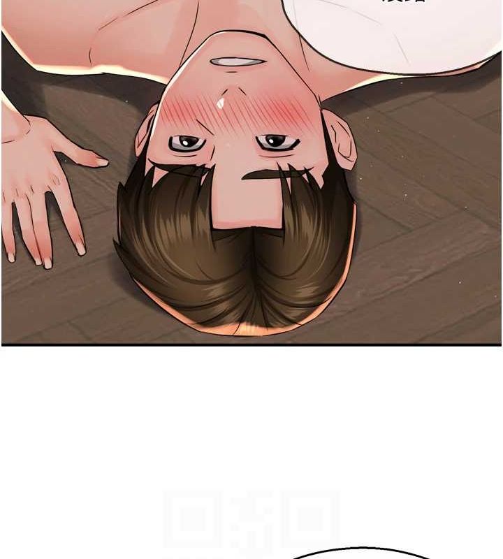 [韩国漫画] 痒乐多阿姨 剧情,巨乳大奶#[137P]-69