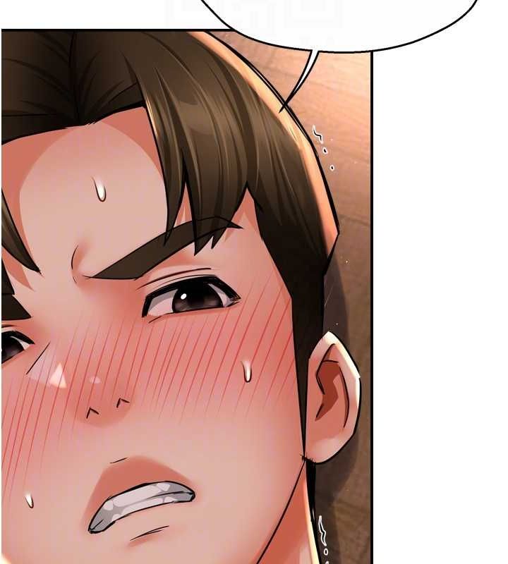 [韩国漫画] 痒乐多阿姨 剧情,巨乳大奶#[137P]-72