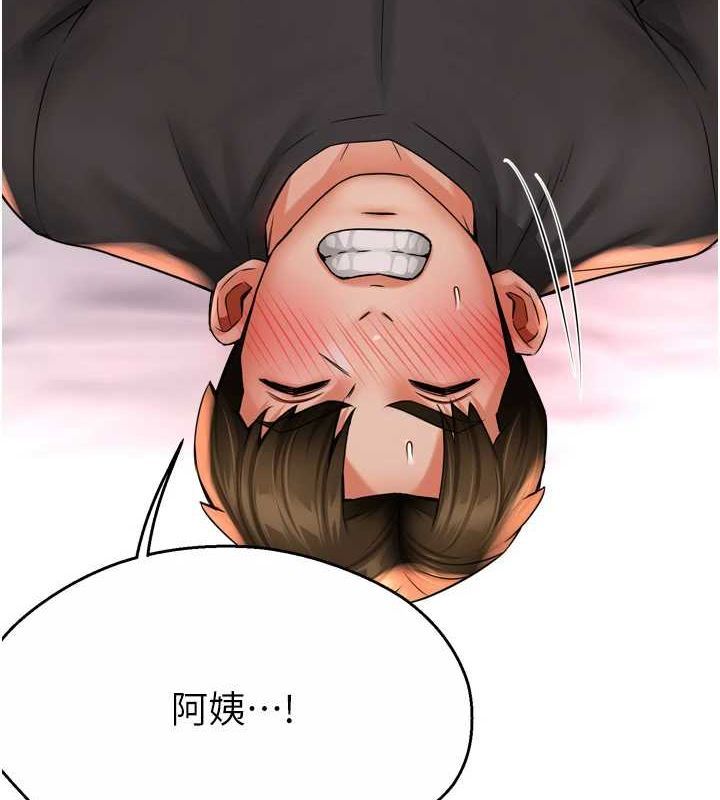 [韩国漫画] 痒乐多阿姨 剧情,巨乳大奶#[137P]-10
