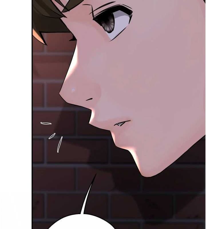 [韩国漫画] 痒乐多阿姨 剧情,巨乳大奶#[137P]-125